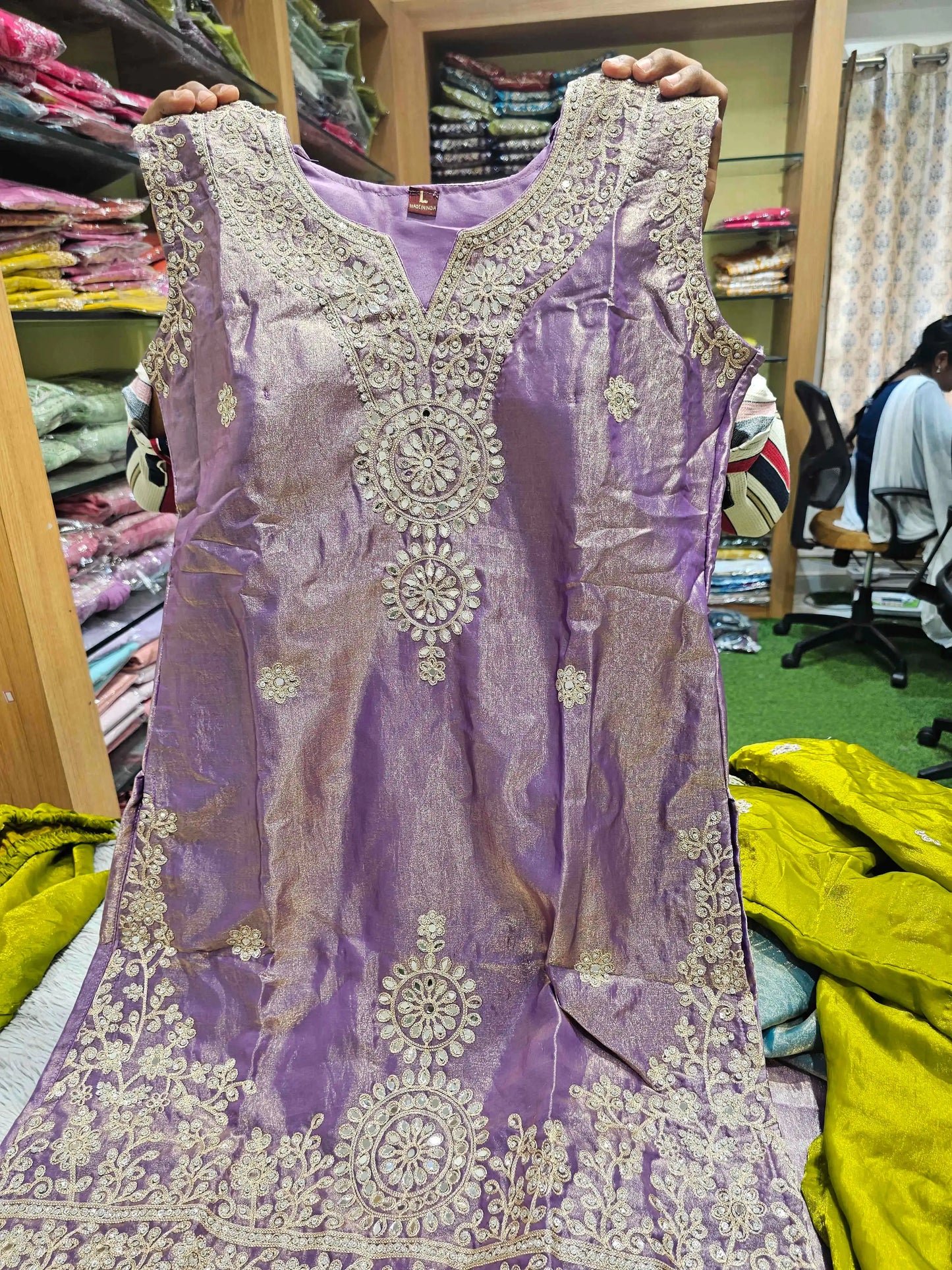 Ramzan Special Glass Shimmer Sharara