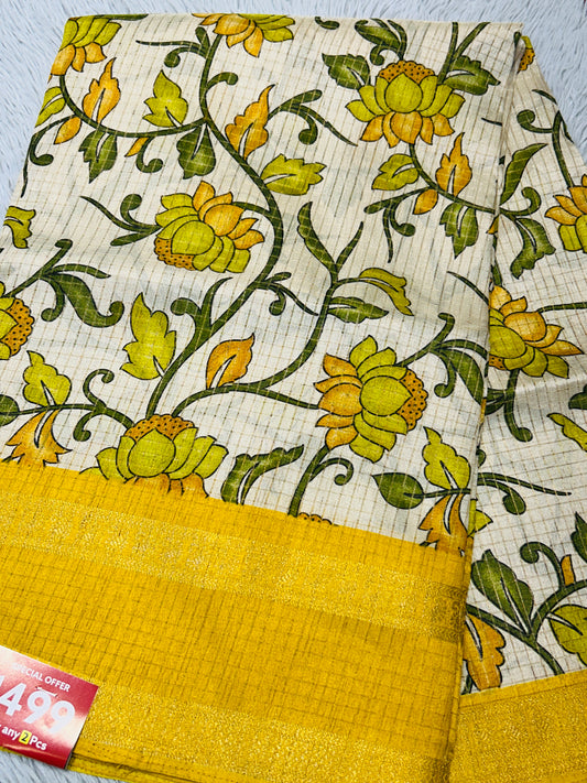 HALDI