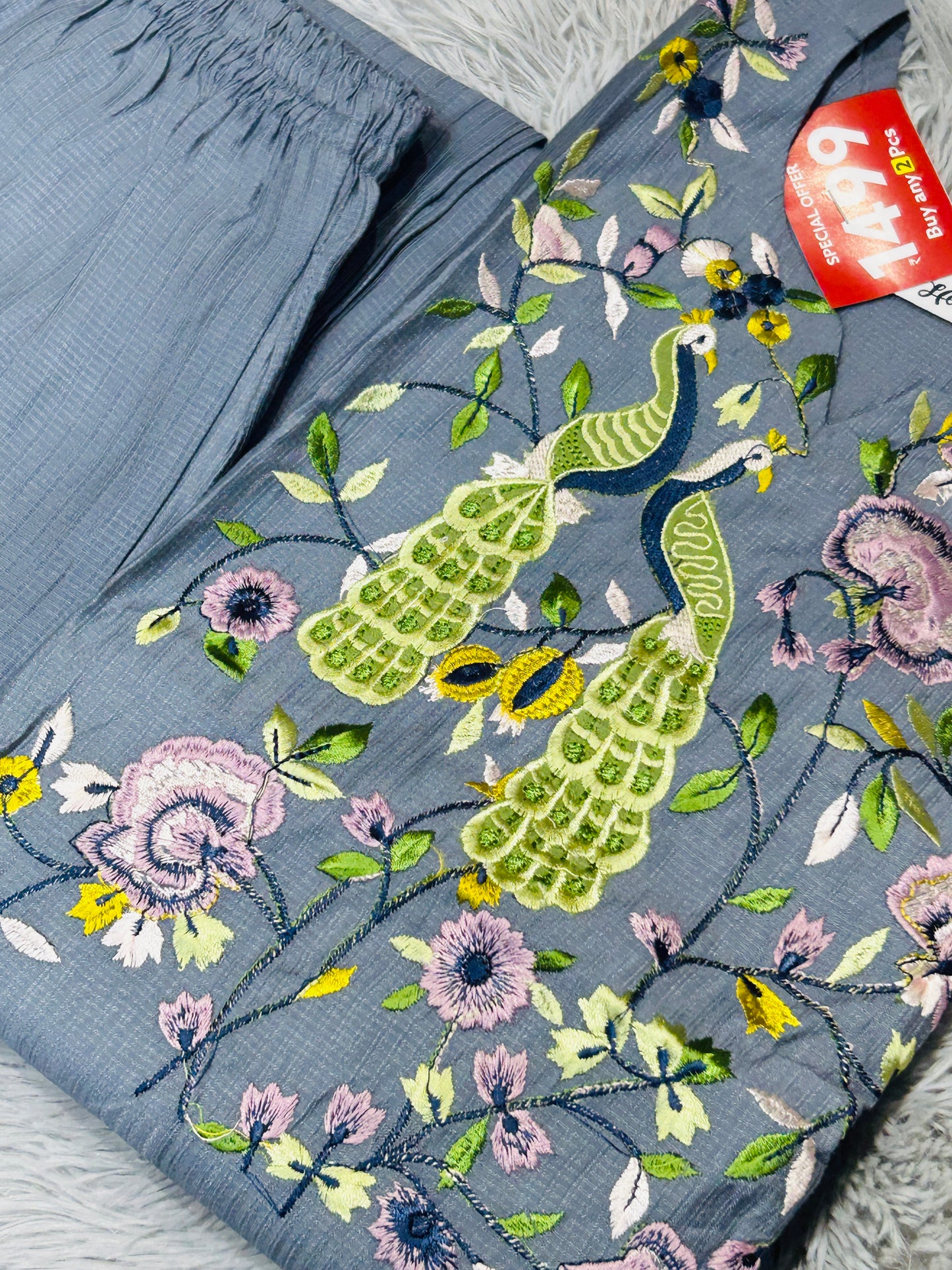 PEACOCK COORD