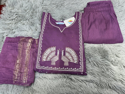 RAKHI