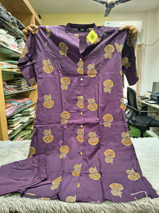 Dabu Cotton Cord Set