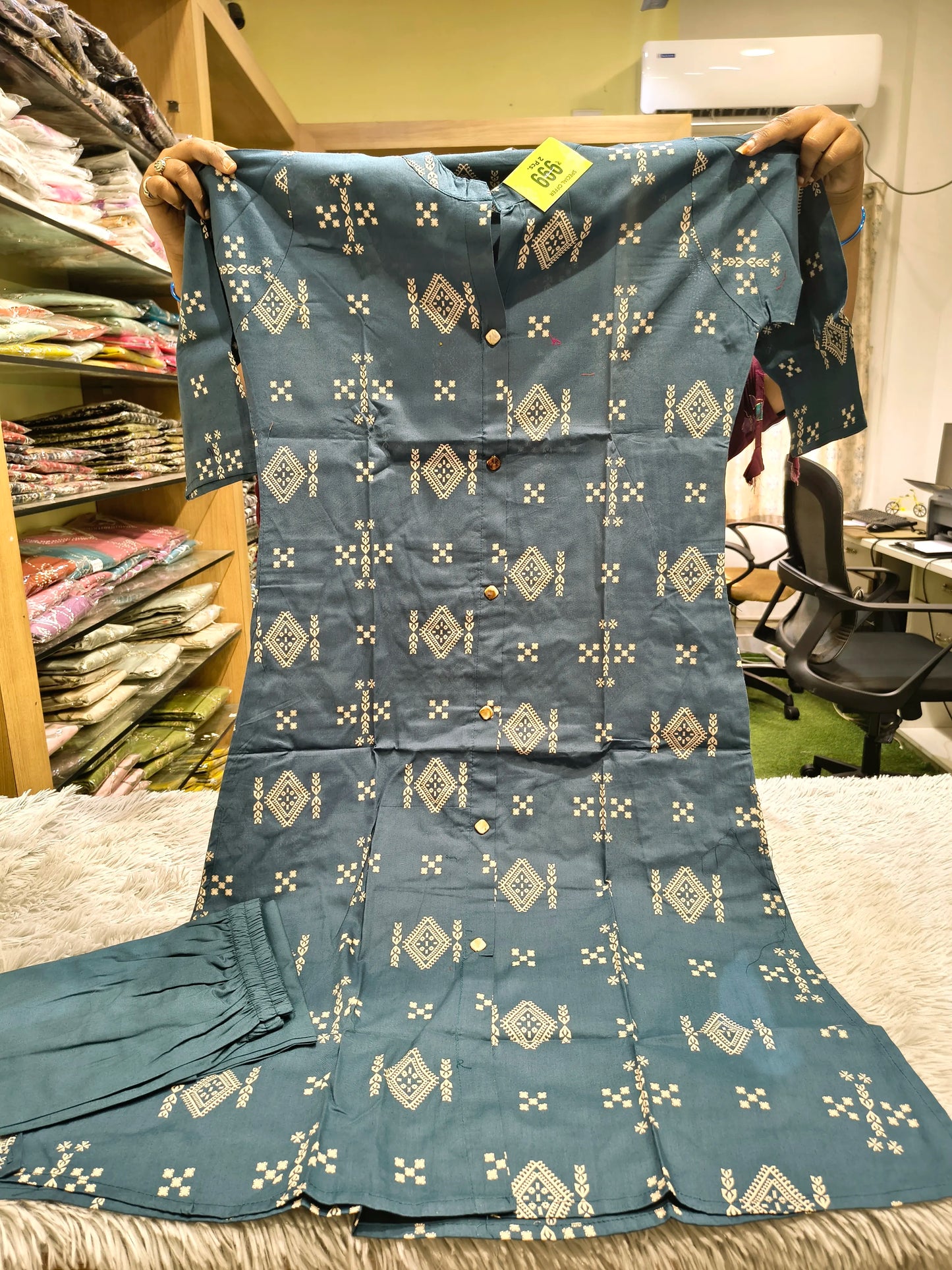 Dabu Cotton Cord Set