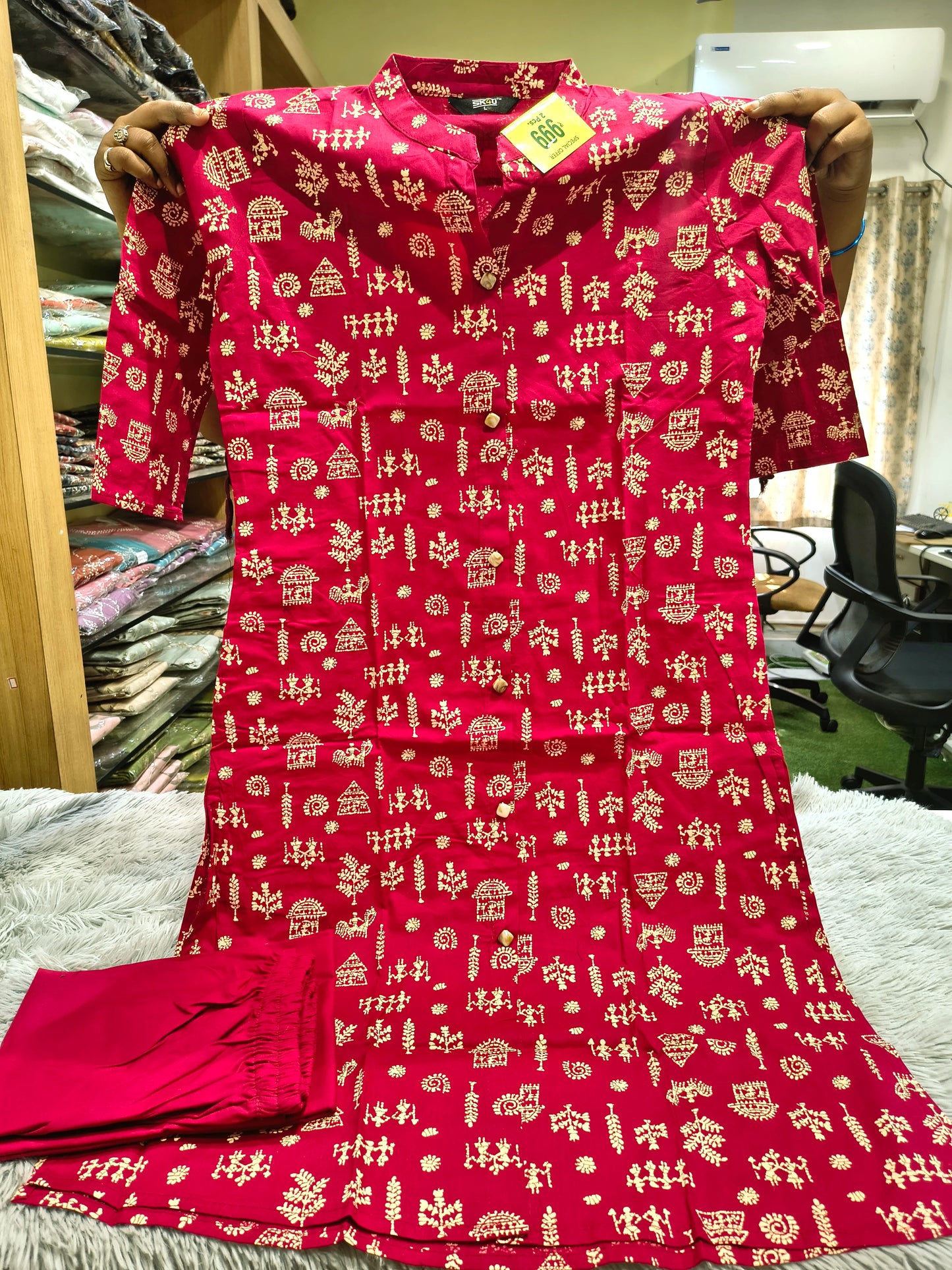 Dabu Cotton Cord Set