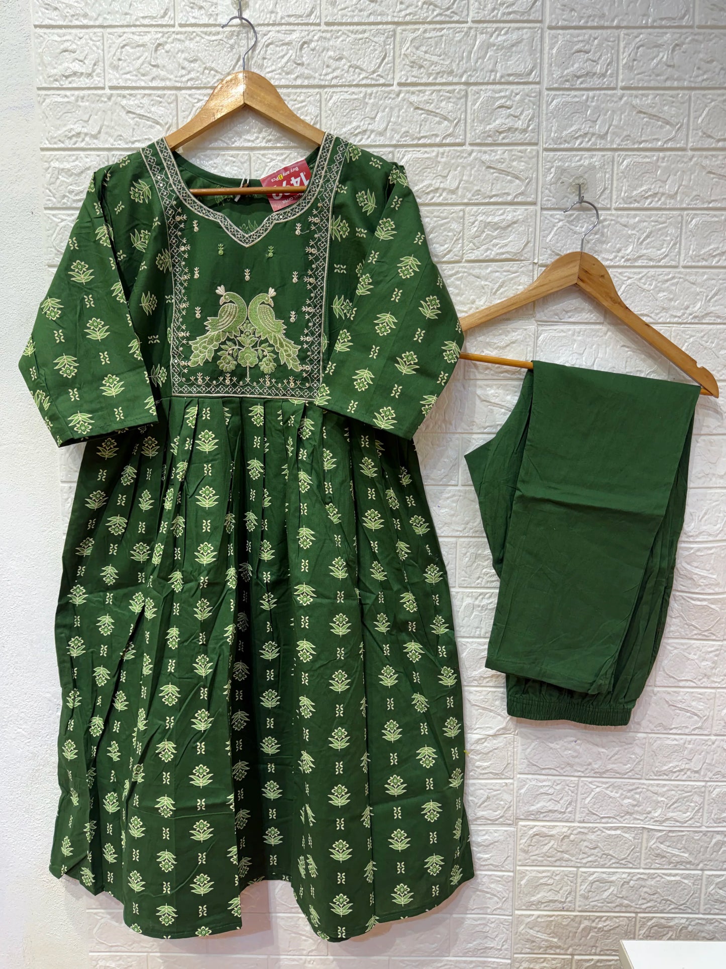 Jungle Theme Dabu Cotton Umbrella 3 Piece Set Kurti