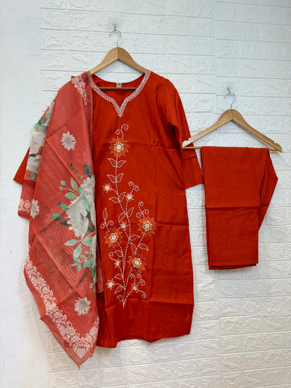 Roman Embroidery 3 Piece Set
