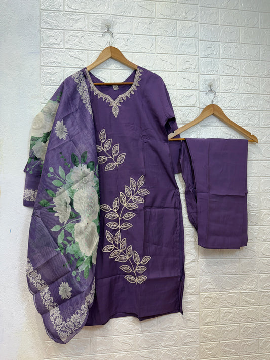 Roman Embroidery 3 Piece Set