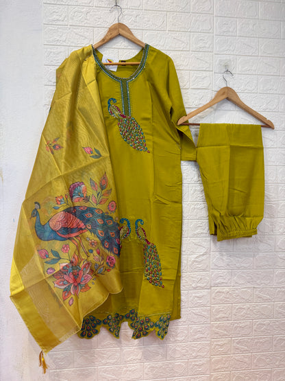 Roman Silk Peacock Design 3 Pieces Set