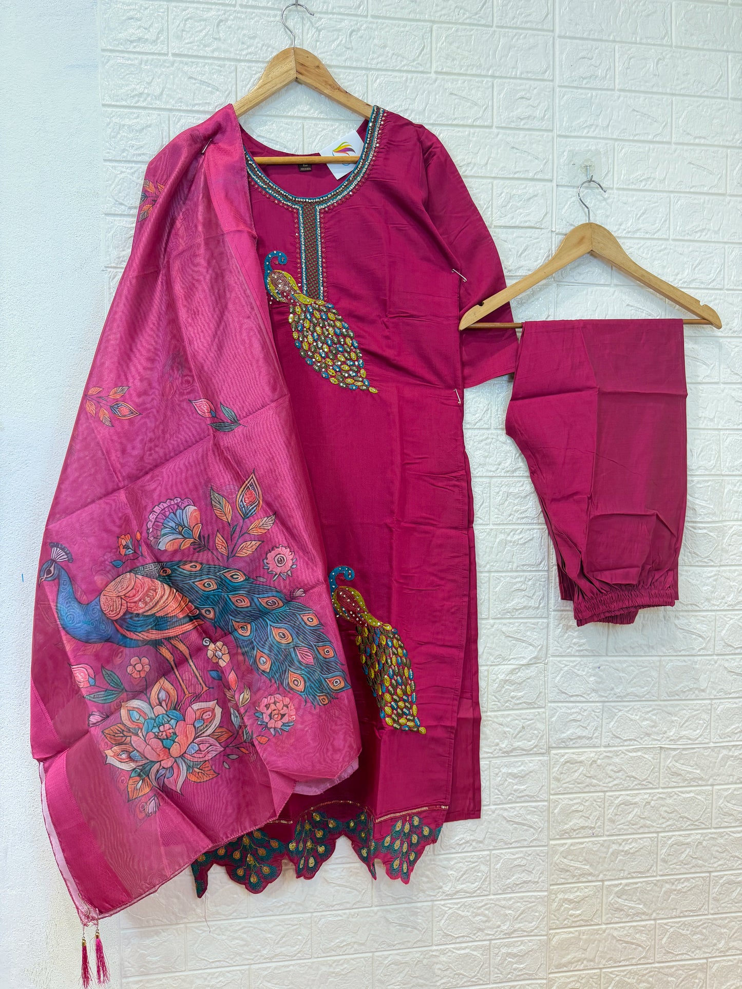 Roman Silk Peacock Design 3 Pieces Set