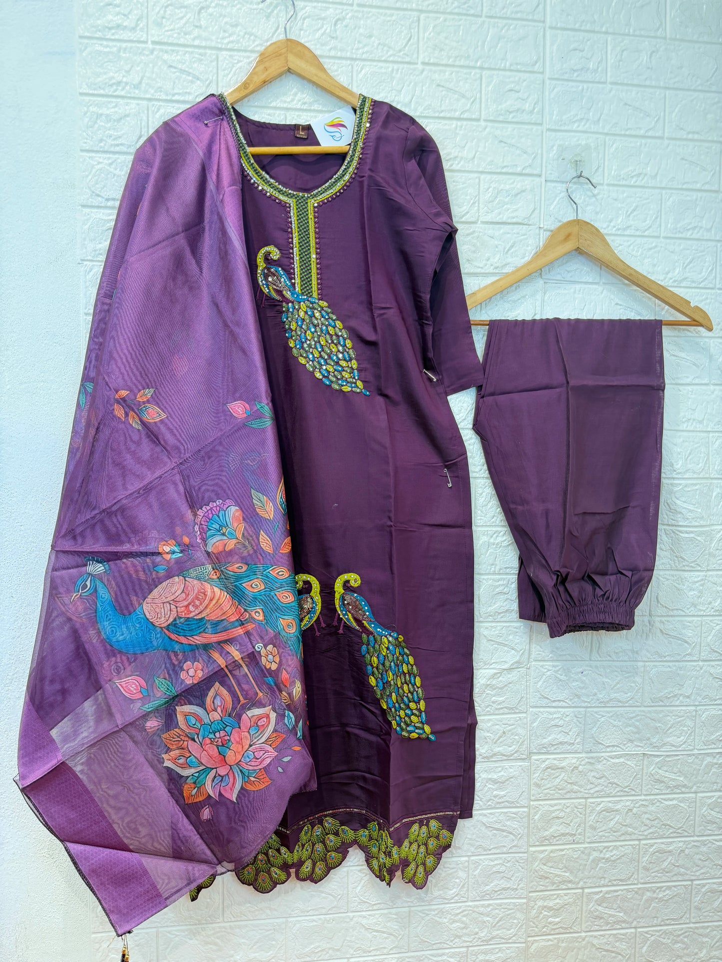 Roman Silk Peacock Design 3 Pieces Set