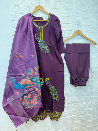 Roman Silk Peacock Design 3 Pieces Set