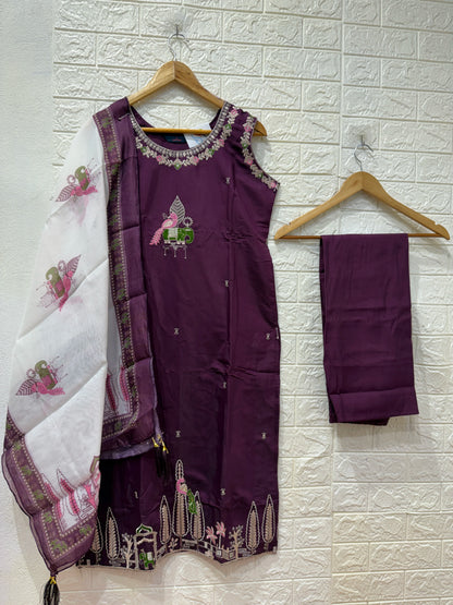 Elephant Theme Roman Silk 3 Piece Set