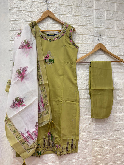 Elephant Theme Roman Silk 3 Piece Set