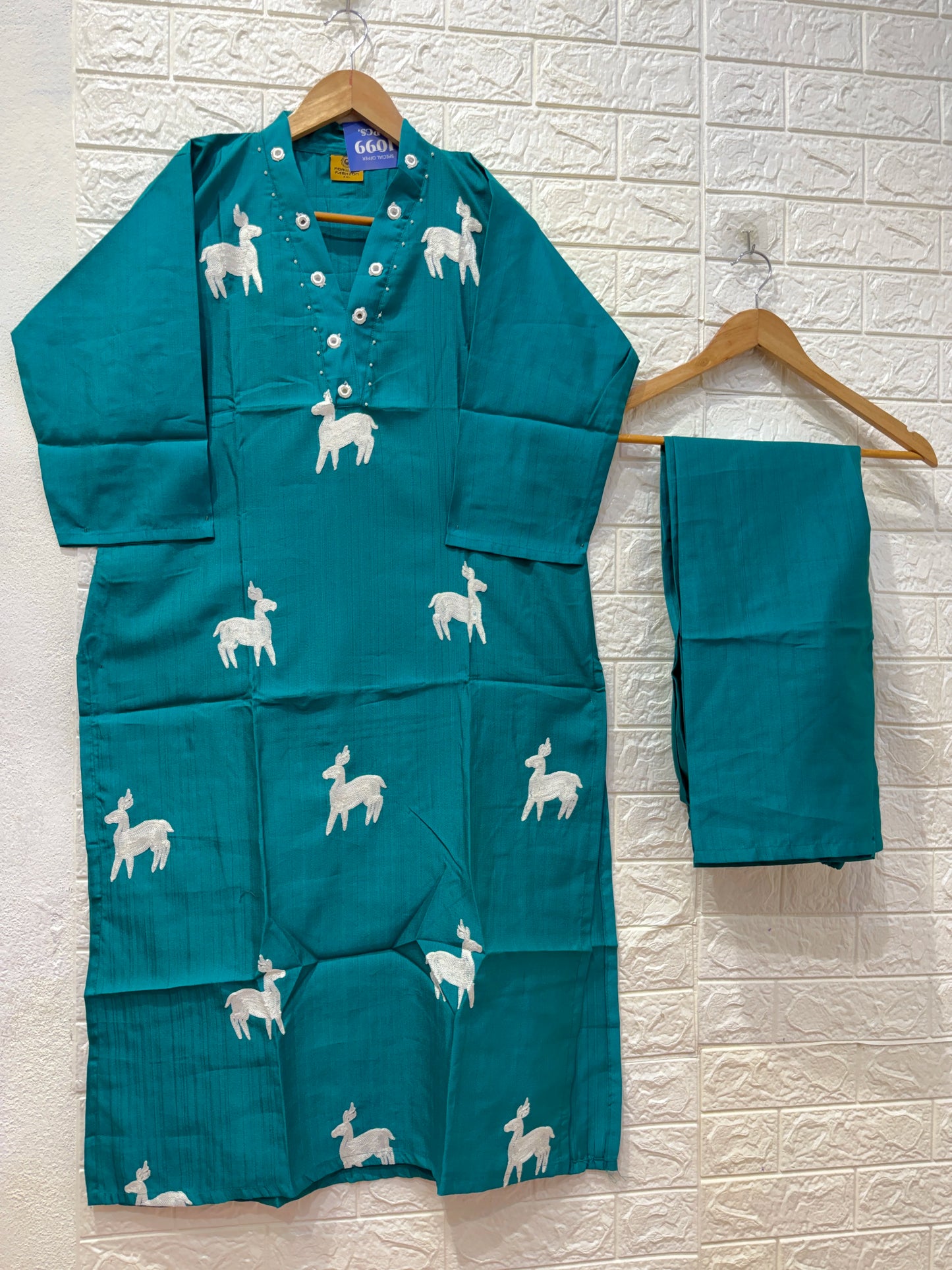 Deer Vatican Embroidery Cord Set