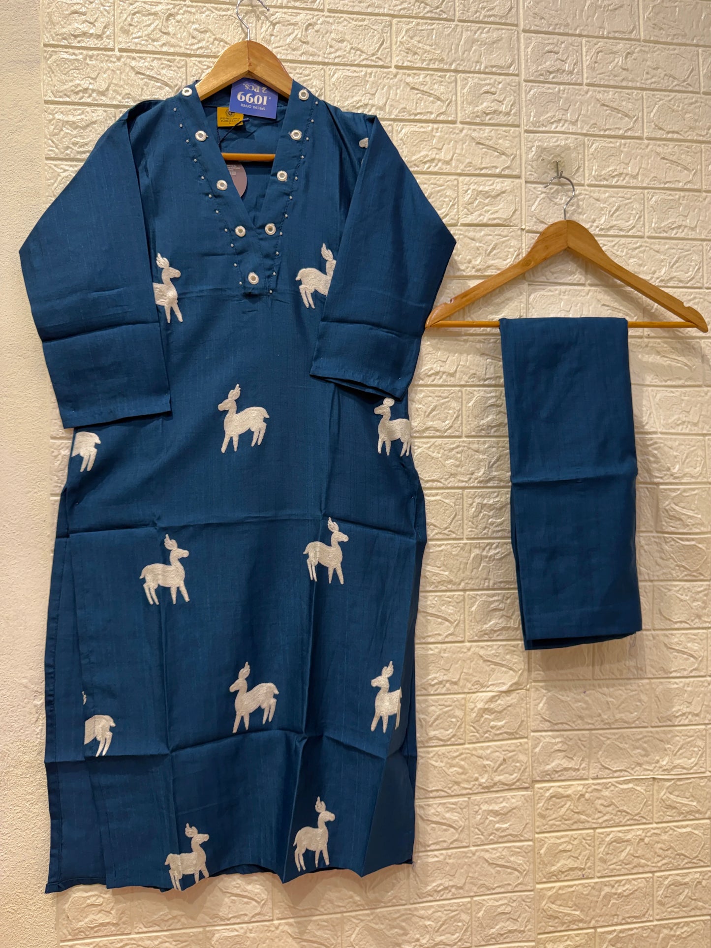 Deer Vatican Embroidery Cord Set