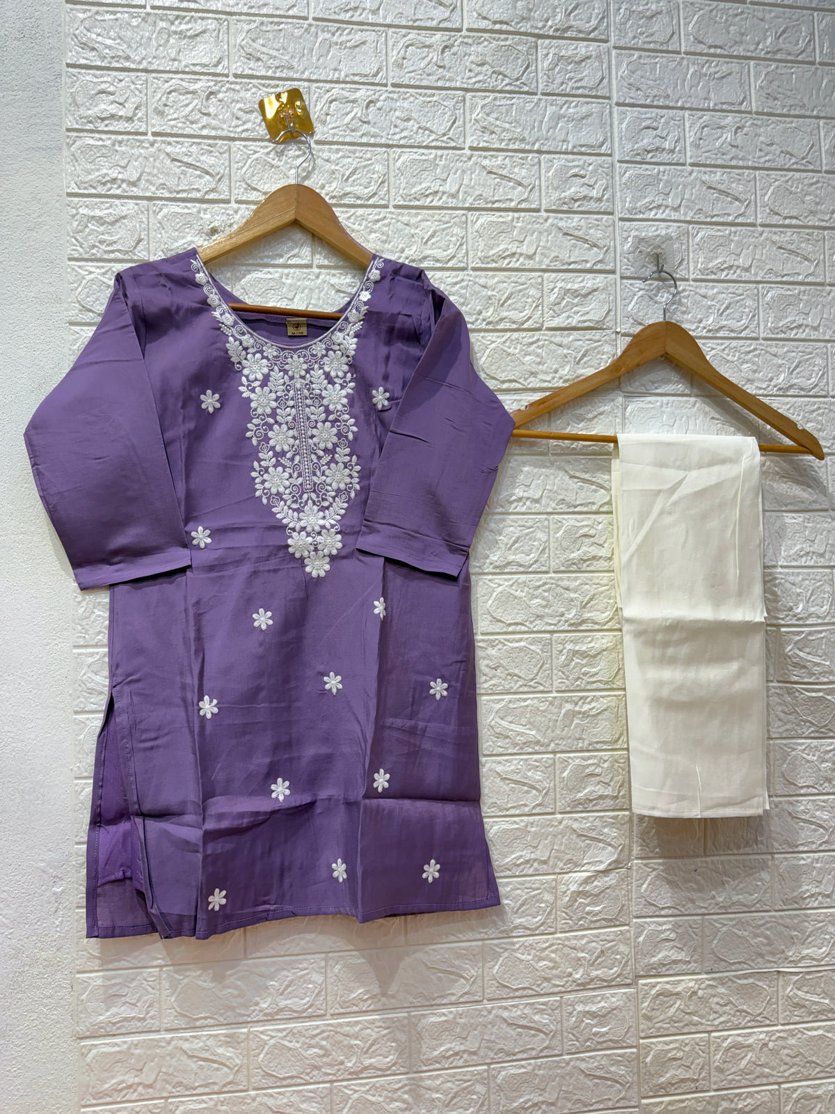Ice Cream Roman Silk Embroidery Work Cord Set