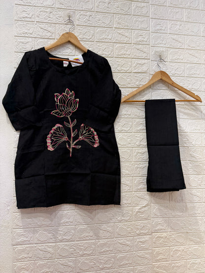 Budget Vatican Cord Set