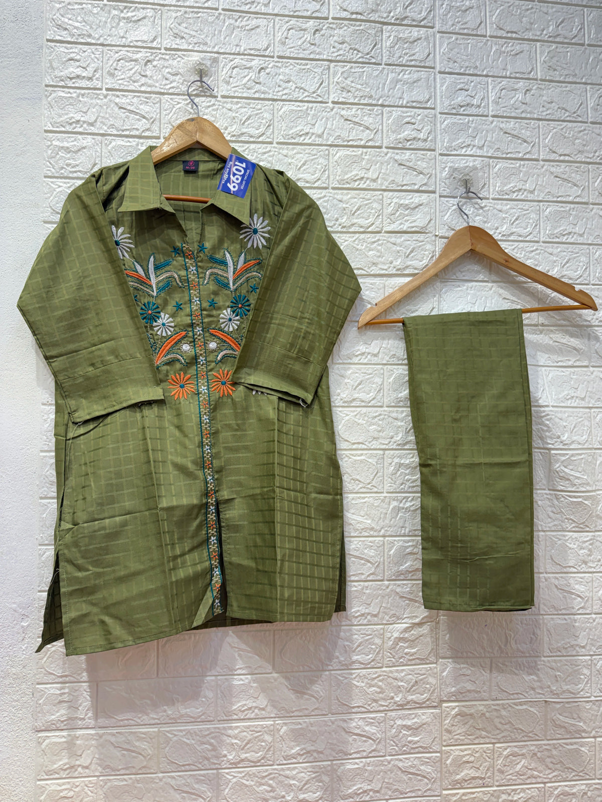 Embose Partywear Embroidery Work Cord Set