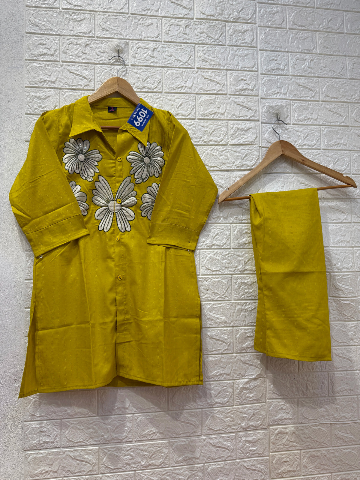 Embose Partywear Embroidery Work Cord Set