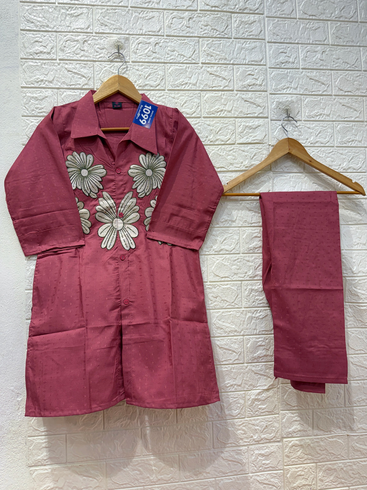 Embose Partywear Embroidery Work Cord Set
