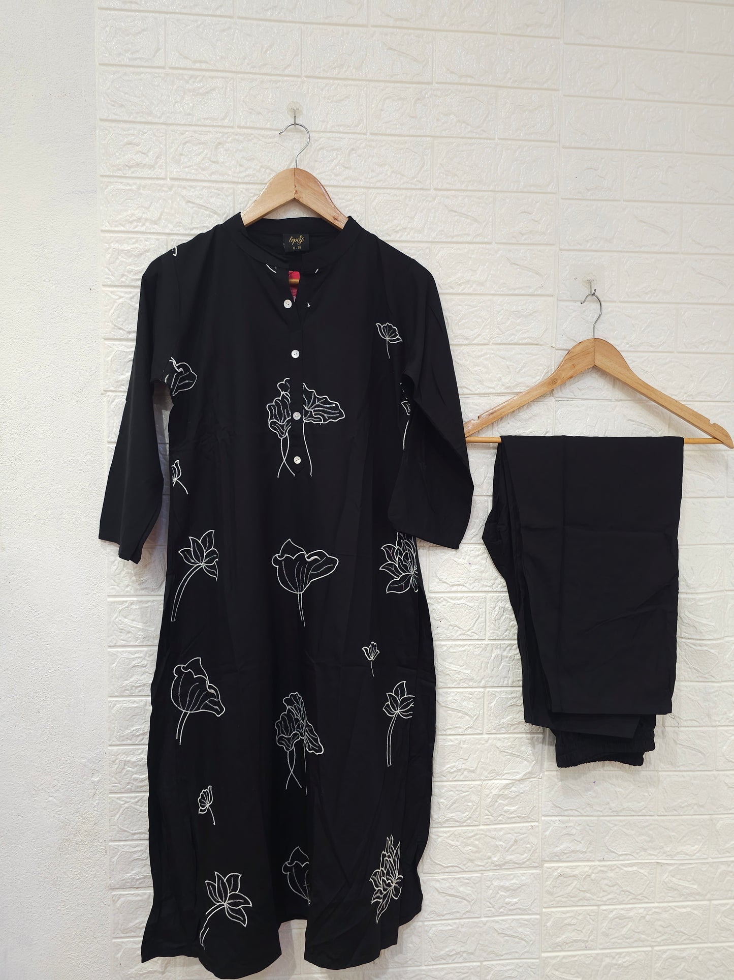 Leaf Rayon Embroidery Cord Set