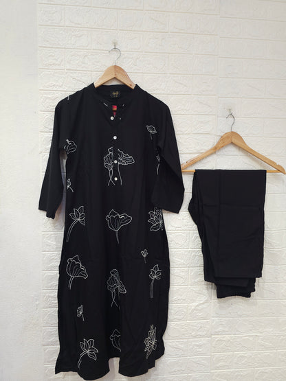 Leaf Rayon Embroidery Cord Set
