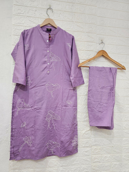 Leaf Rayon Embroidery Cord Set