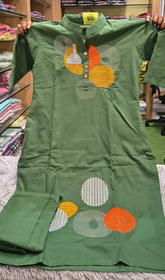 Circle Embroidery Cotton Cord Set - 2 Piece