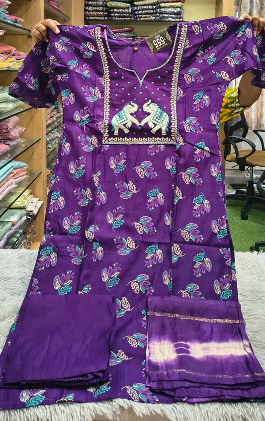 Forest Themed Neck Work Feeding Set - 3 Piece