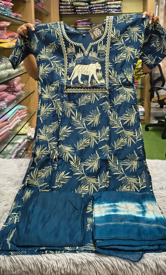 Forest Themed Neck Work Feeding Set - 3 Piece